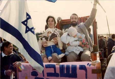 Celebration of the victory upon arrival to Israel, 1988